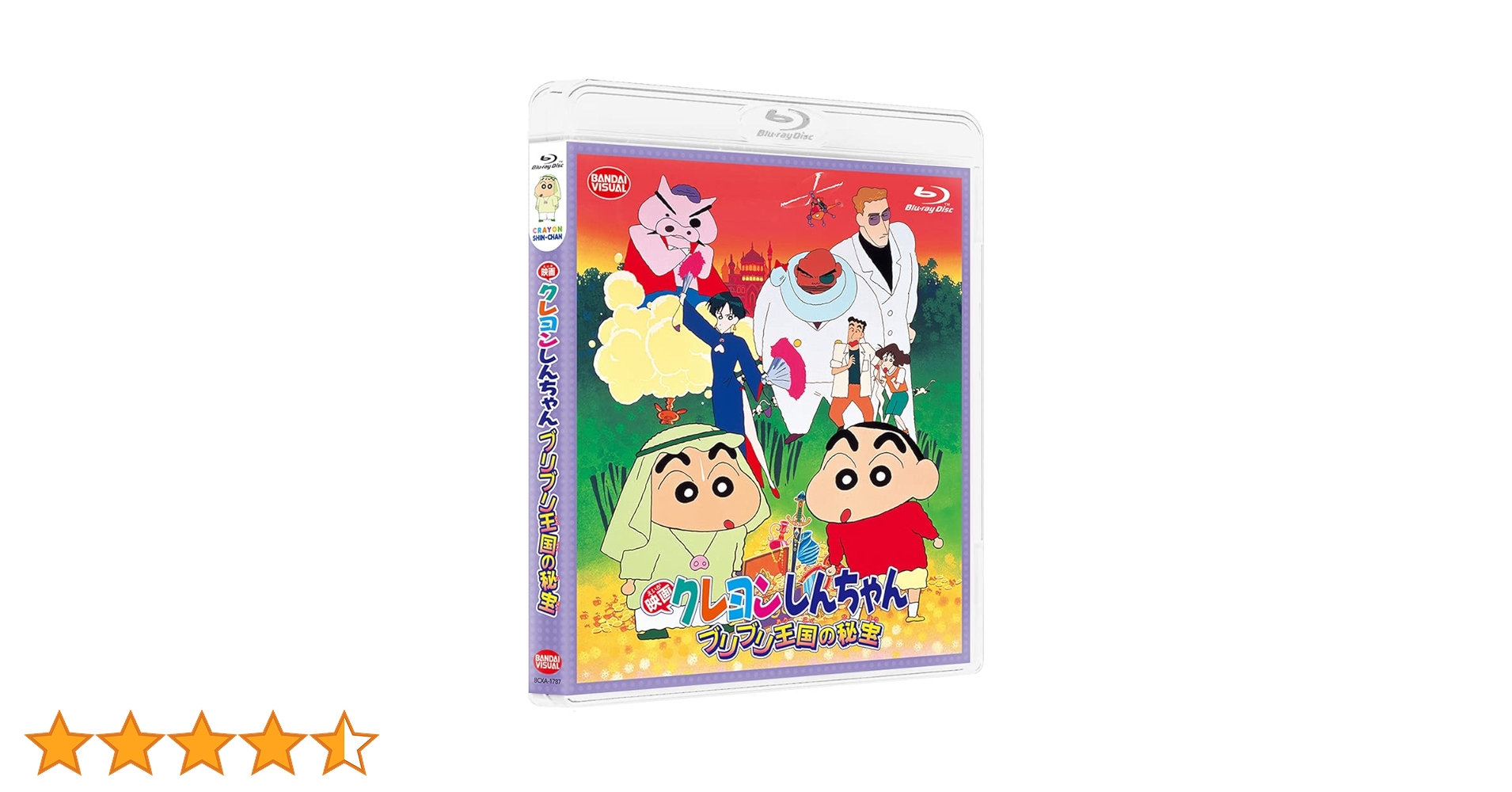 71xixspYKTL.jpg_BO30,255,255,